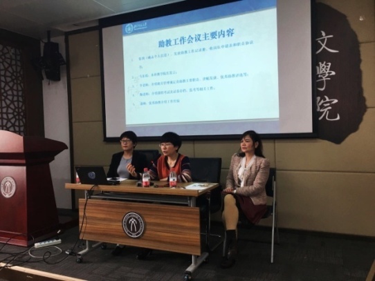 中文博彩网站
