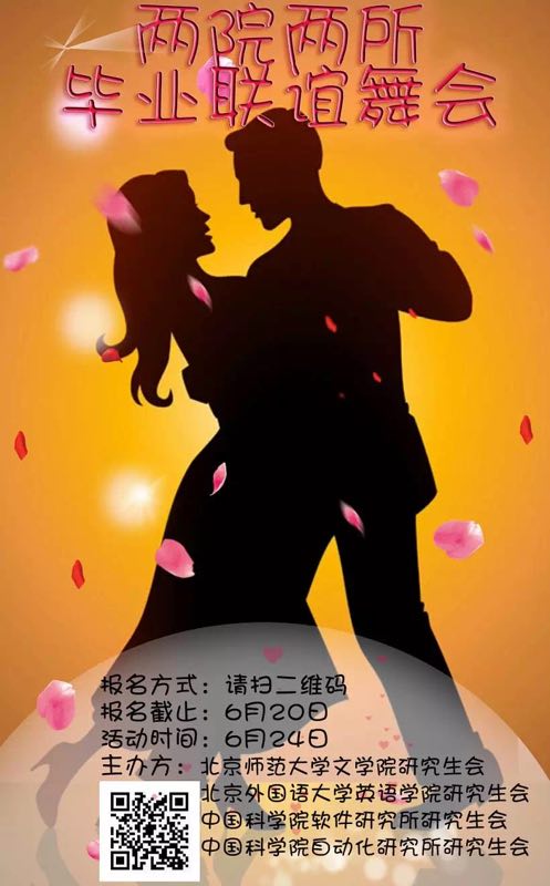 中文博彩网站
