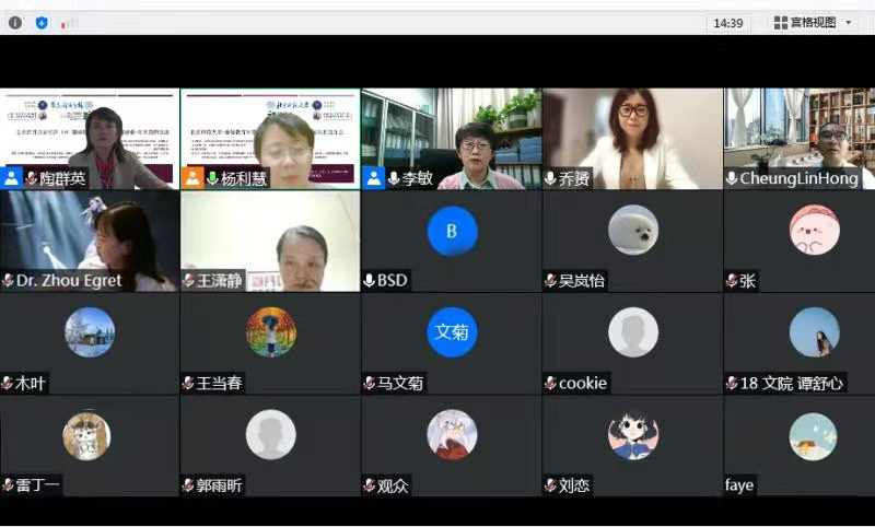 中文博彩网站