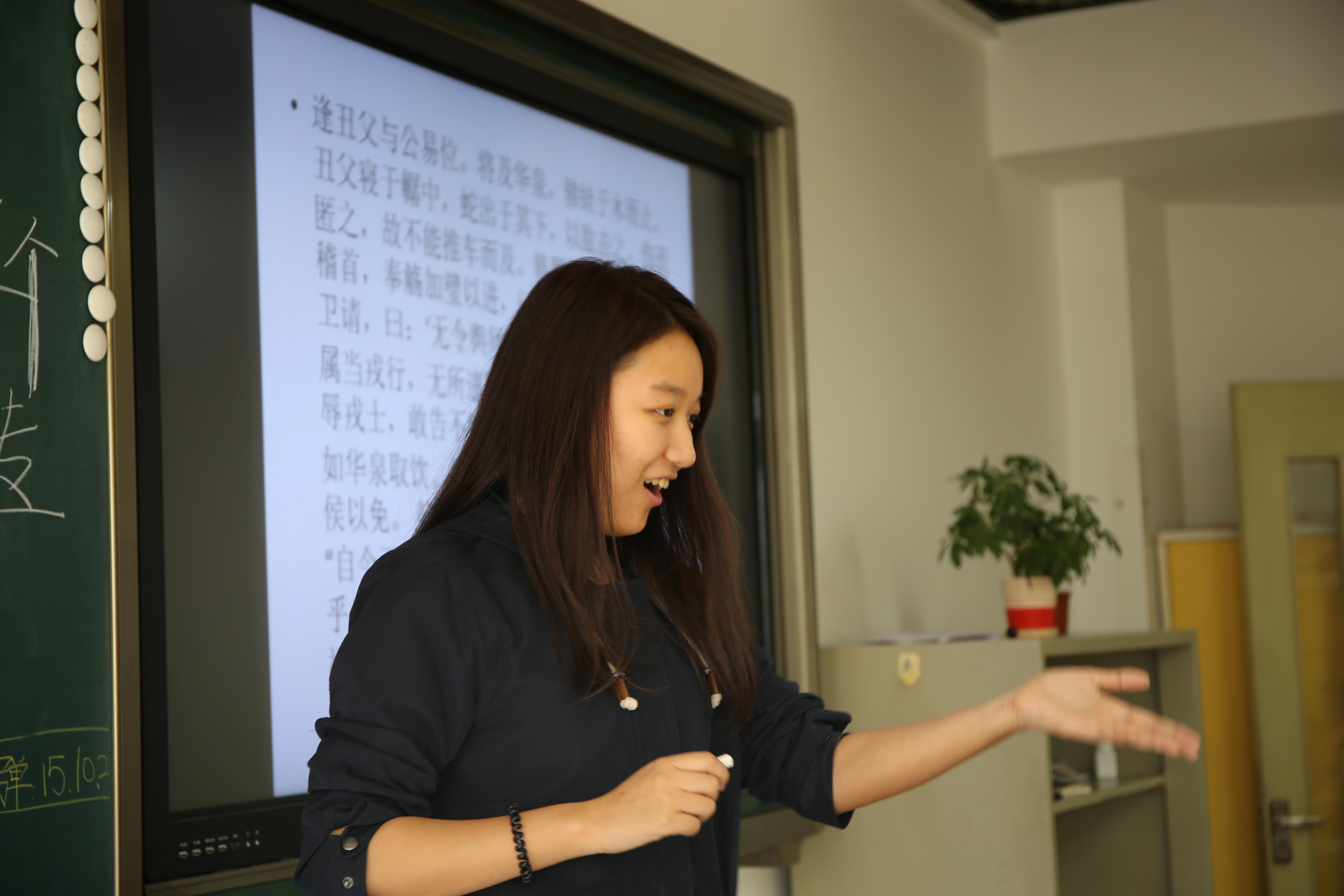 中文博彩网站