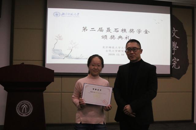 中文博彩网站