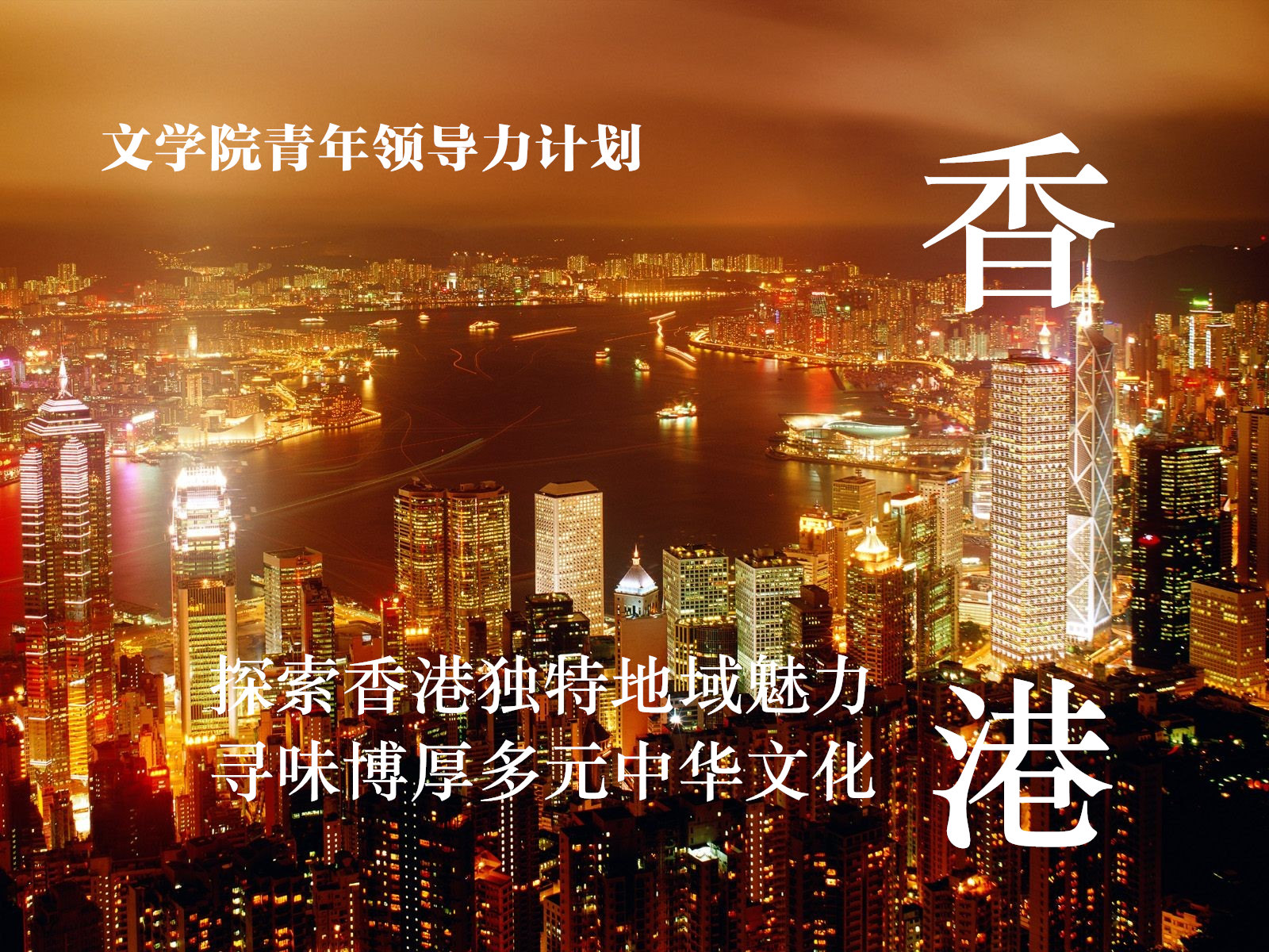 中文博彩网站