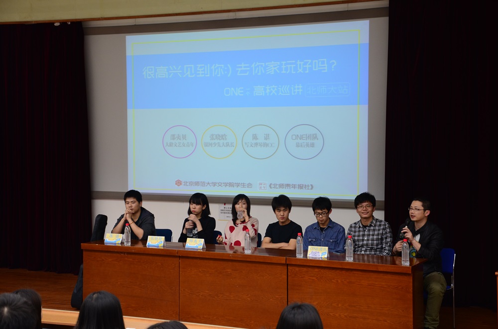 中文博彩网站