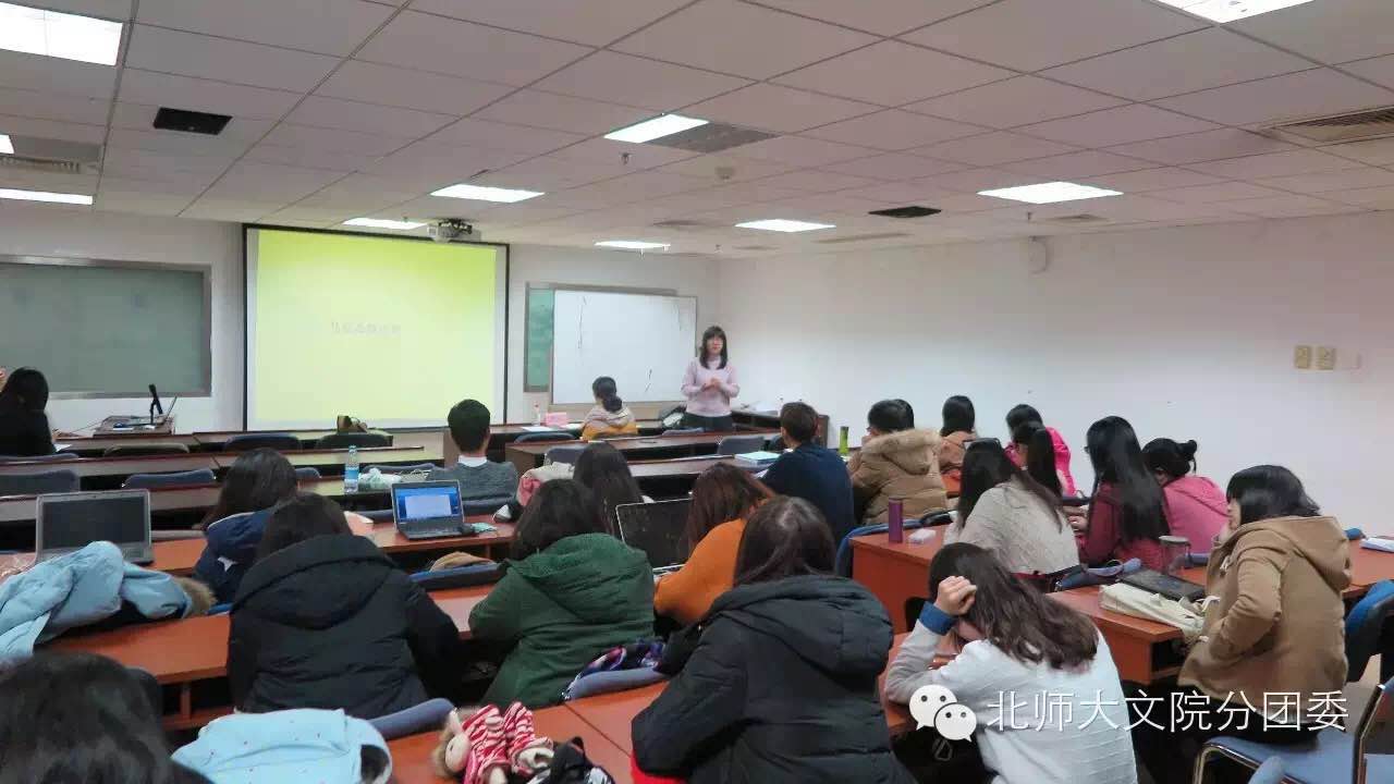中文博彩网站