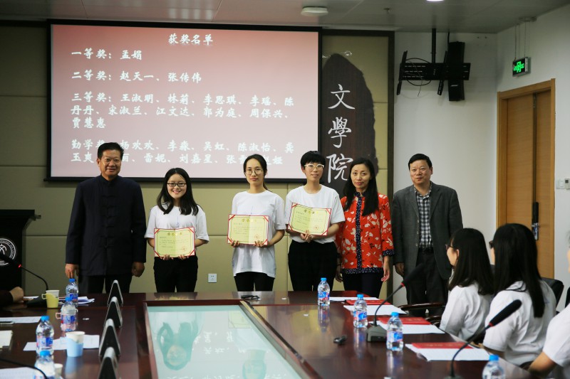 中文博彩网站