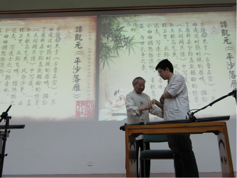 中文博彩网站