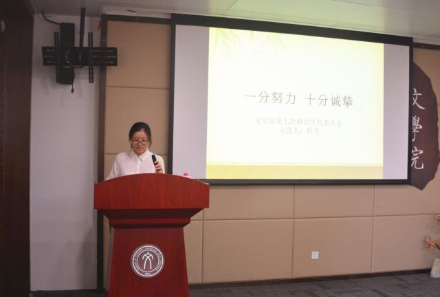 中文博彩网站