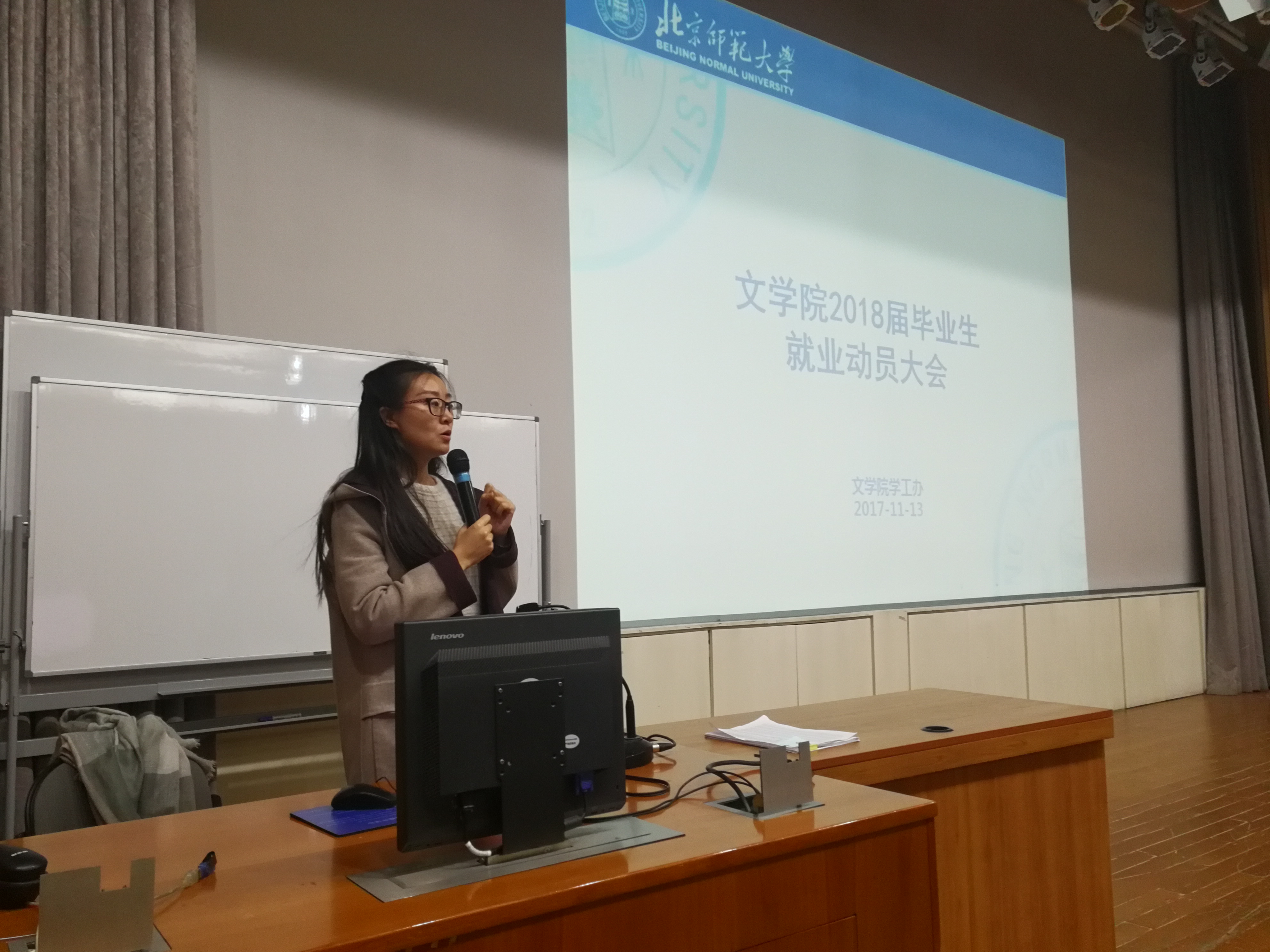 中文博彩网站
