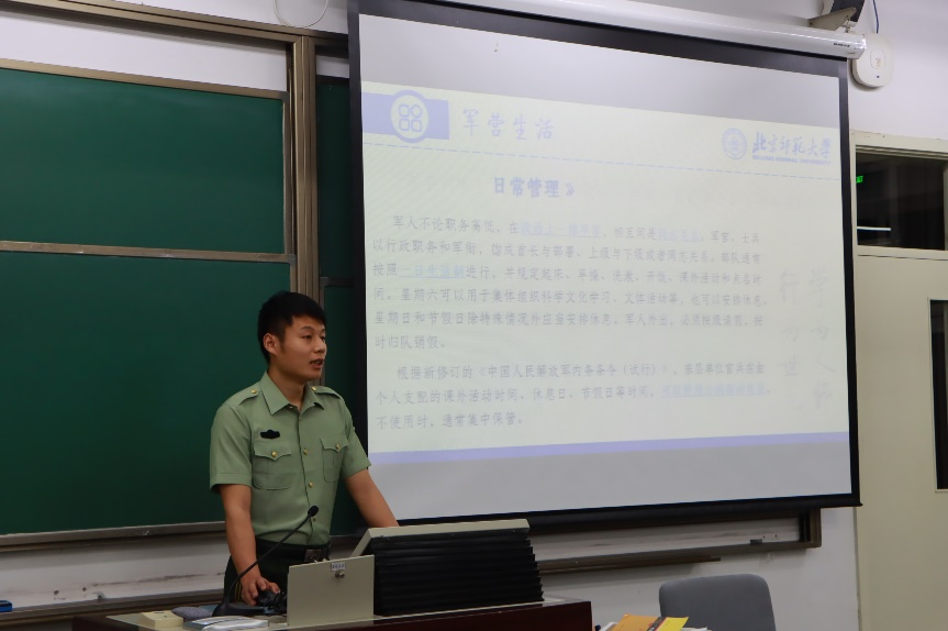 中文博彩网站