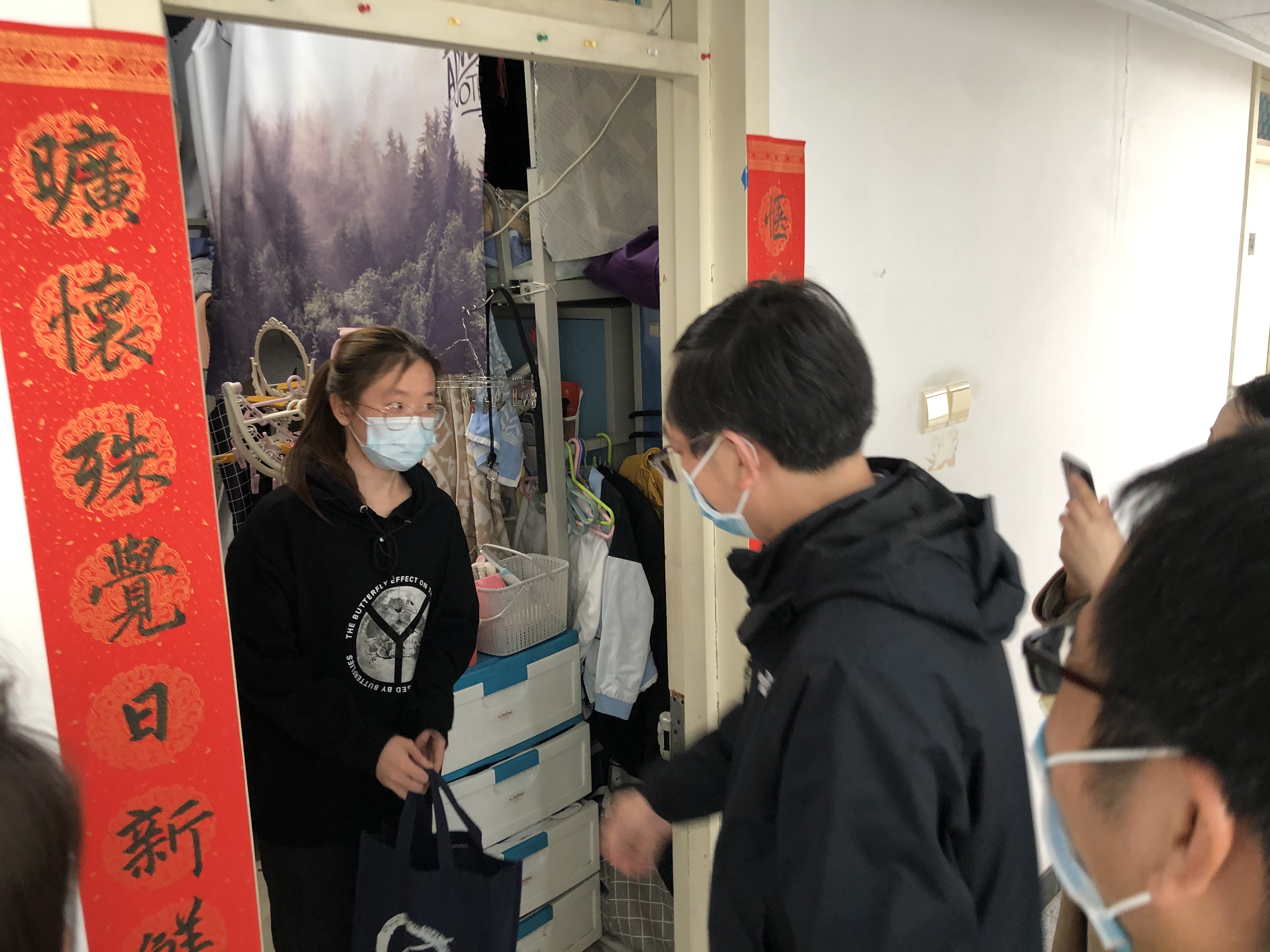 中文博彩网站