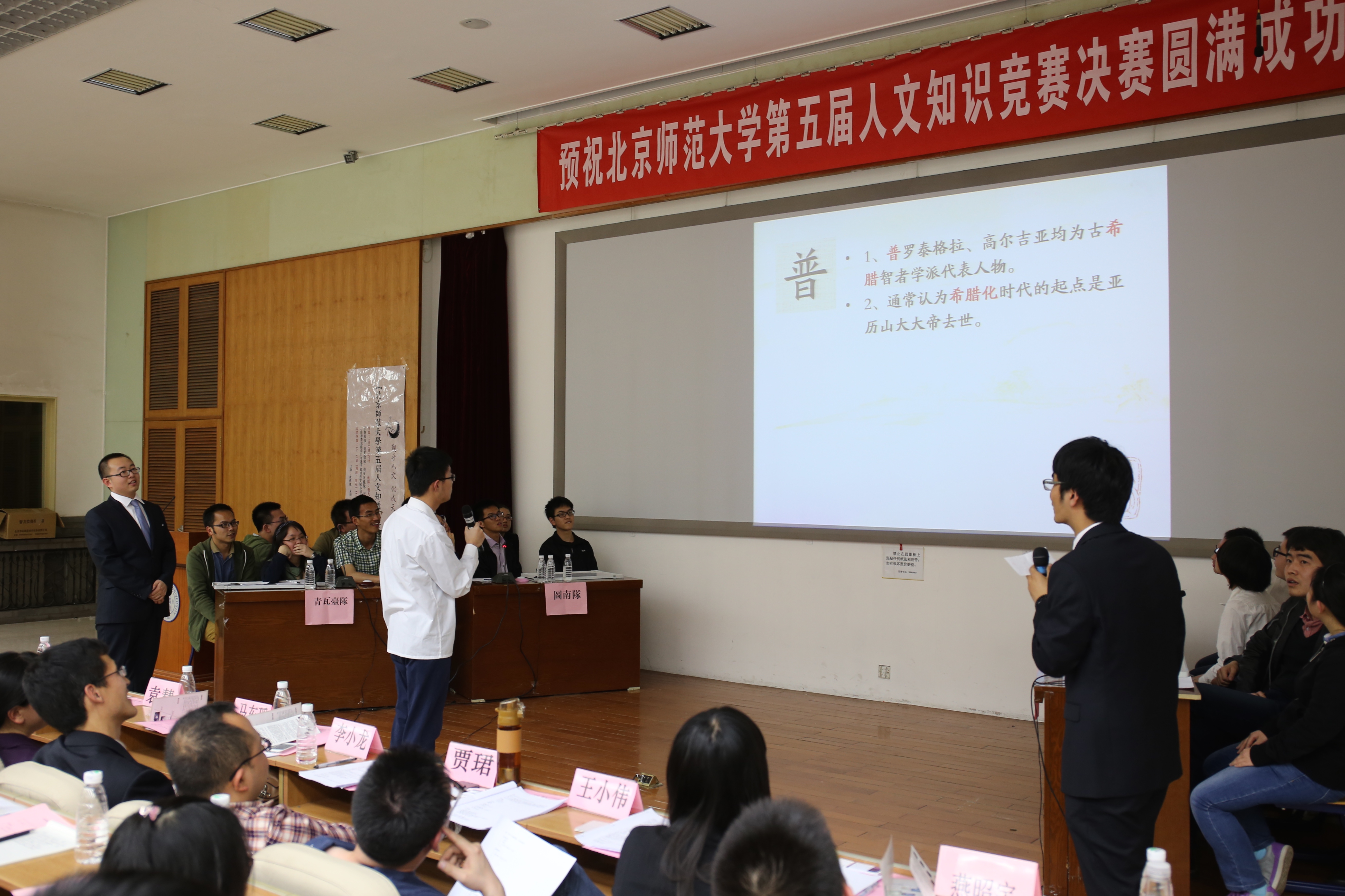 中文博彩网站