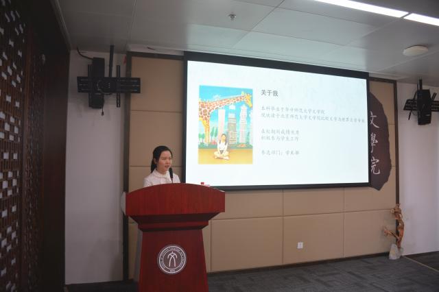 中文博彩网站