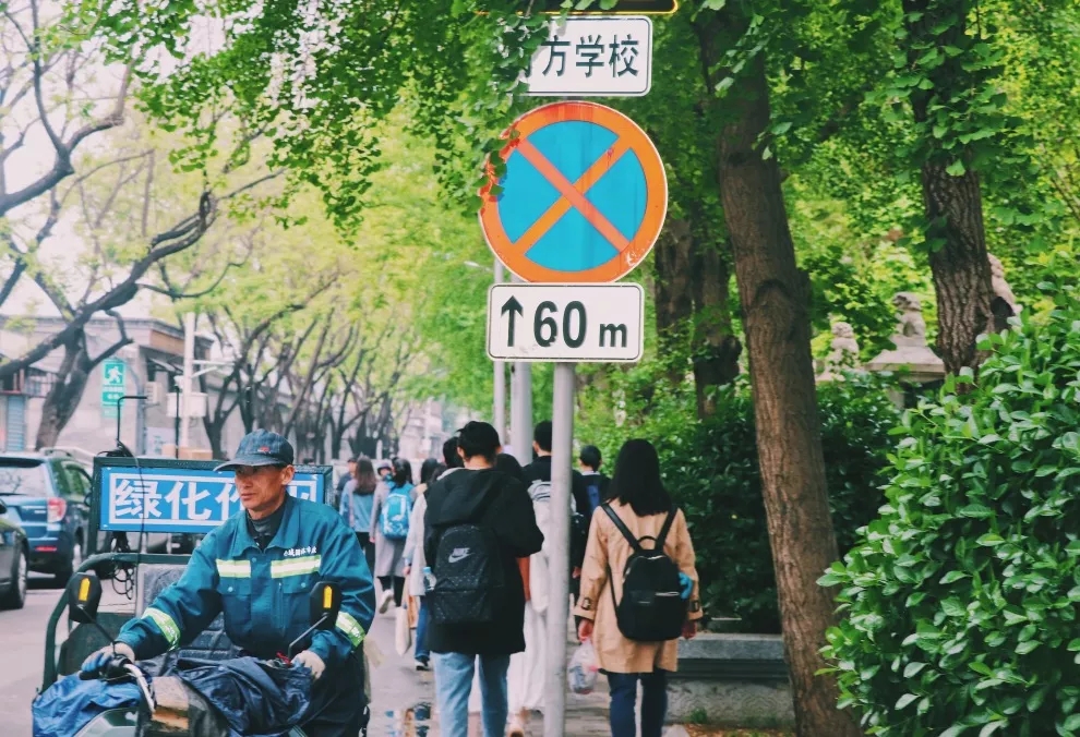 中文博彩网站