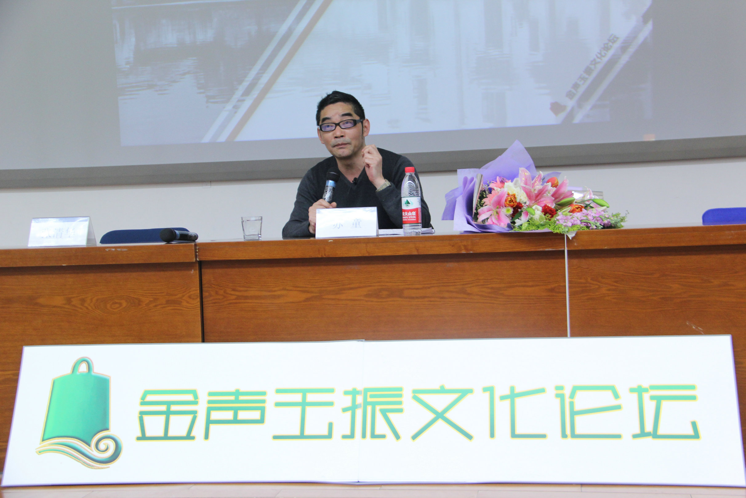 中文博彩网站