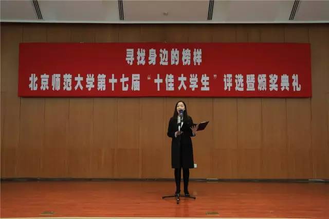 中文博彩网站