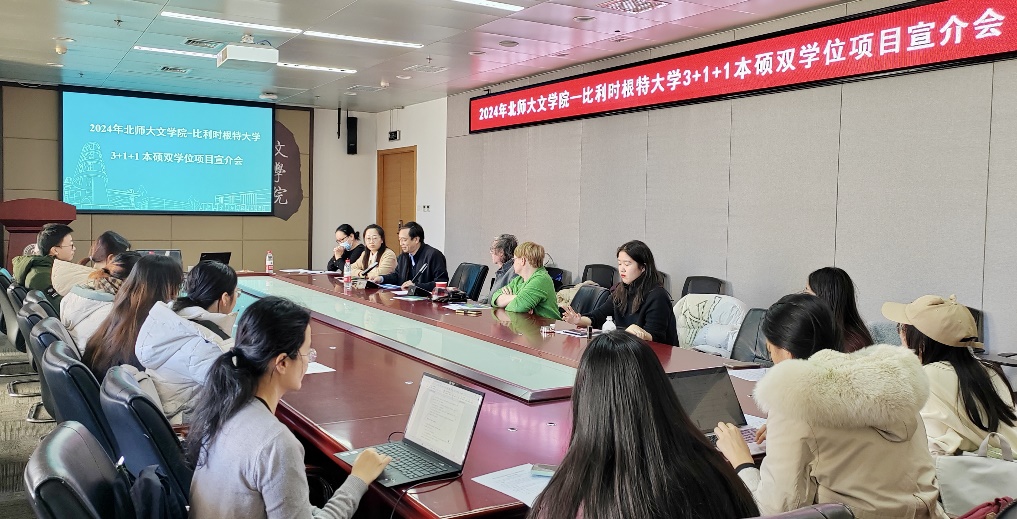 中文博彩网站