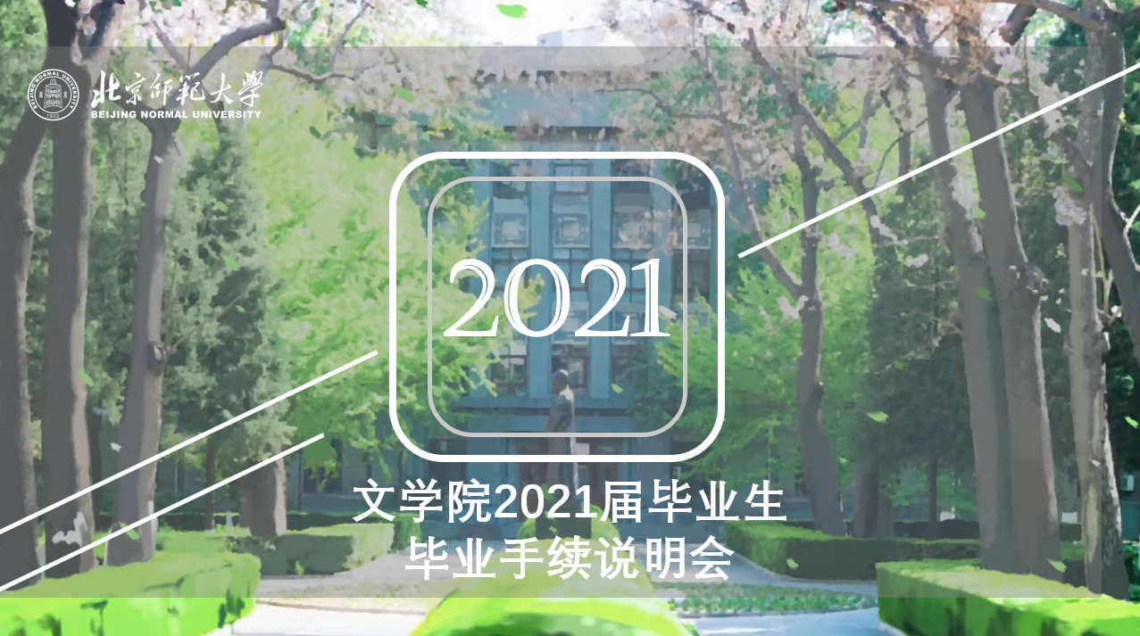 中文博彩网站