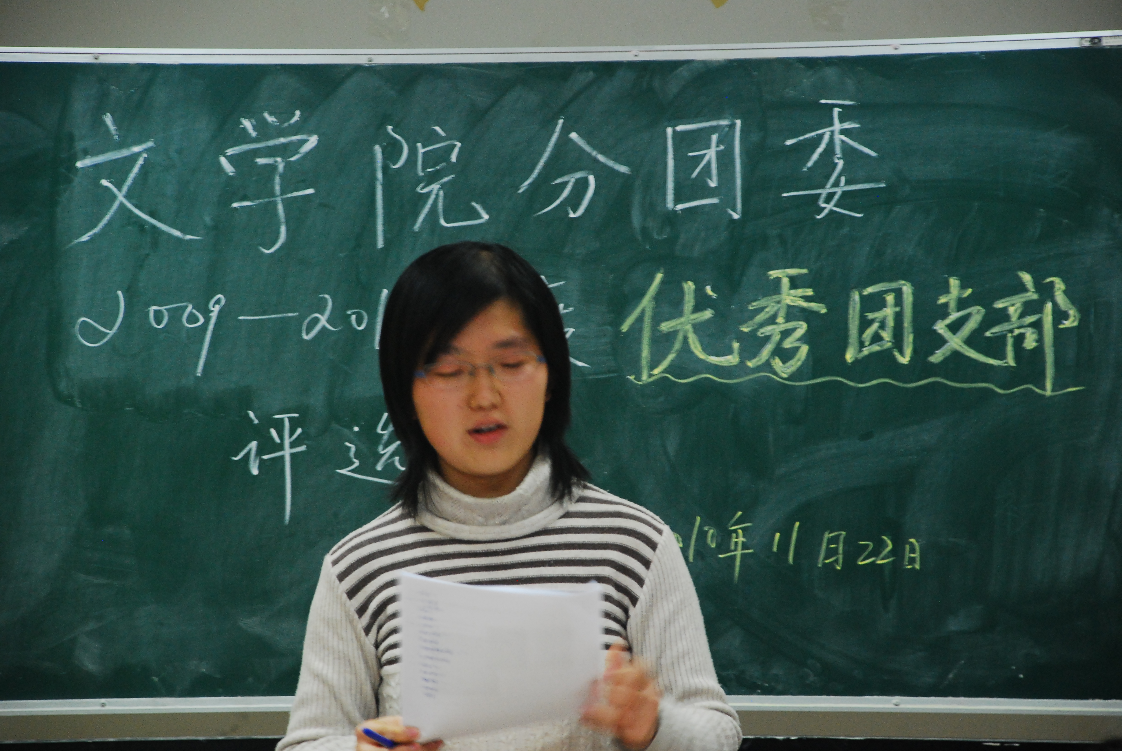 中文博彩网站