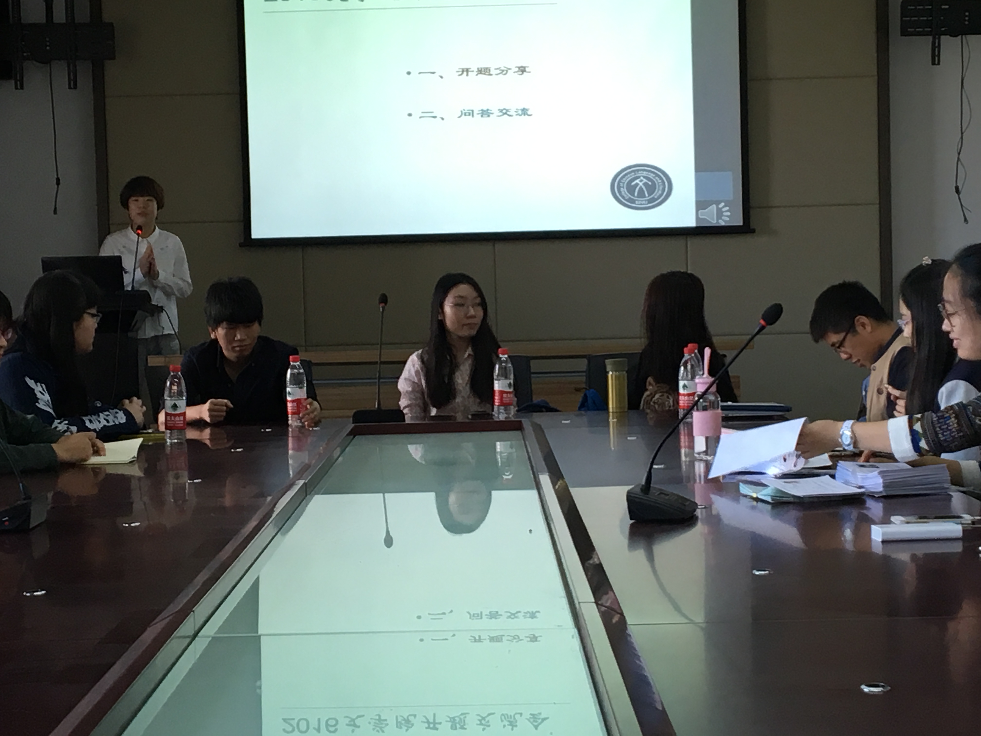 中文博彩网站