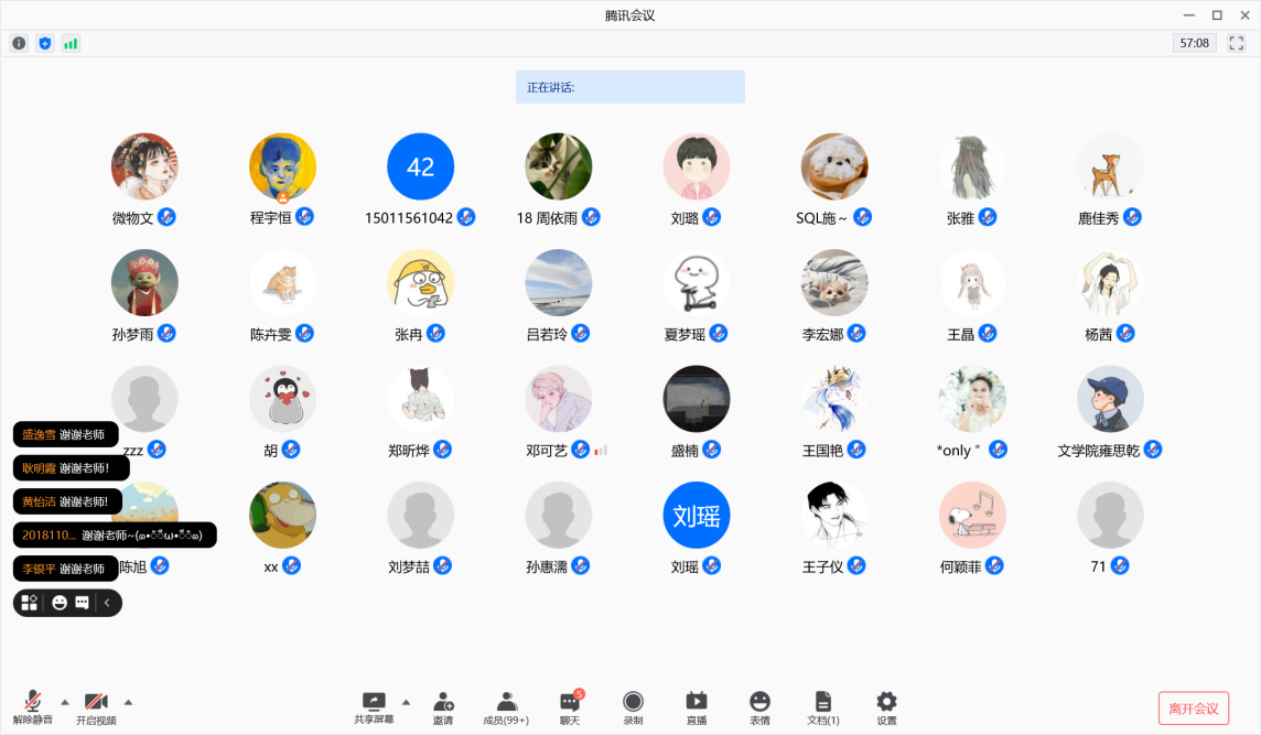 中文博彩网站