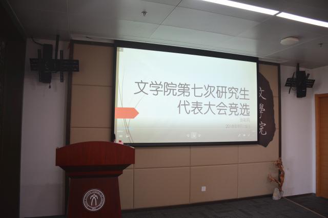 中文博彩网站