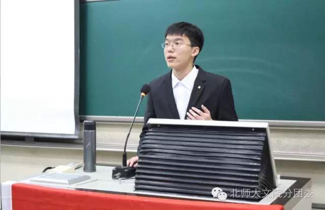 中文博彩网站