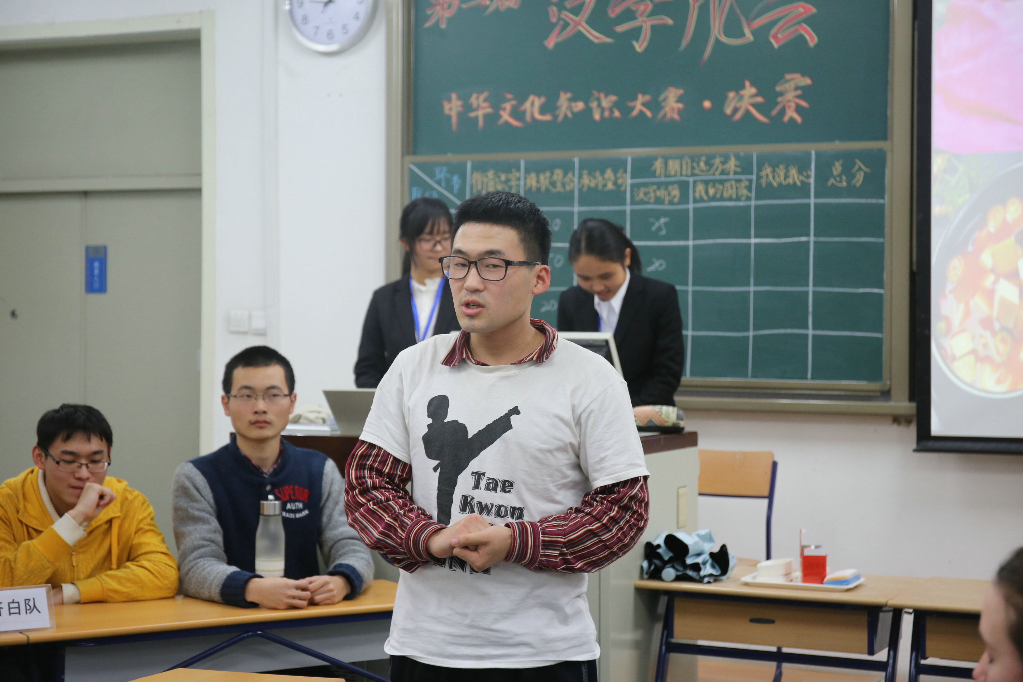 中文博彩网站
