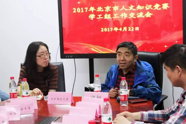 中文博彩网站