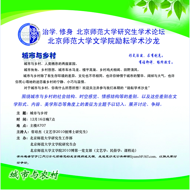 中文博彩网站