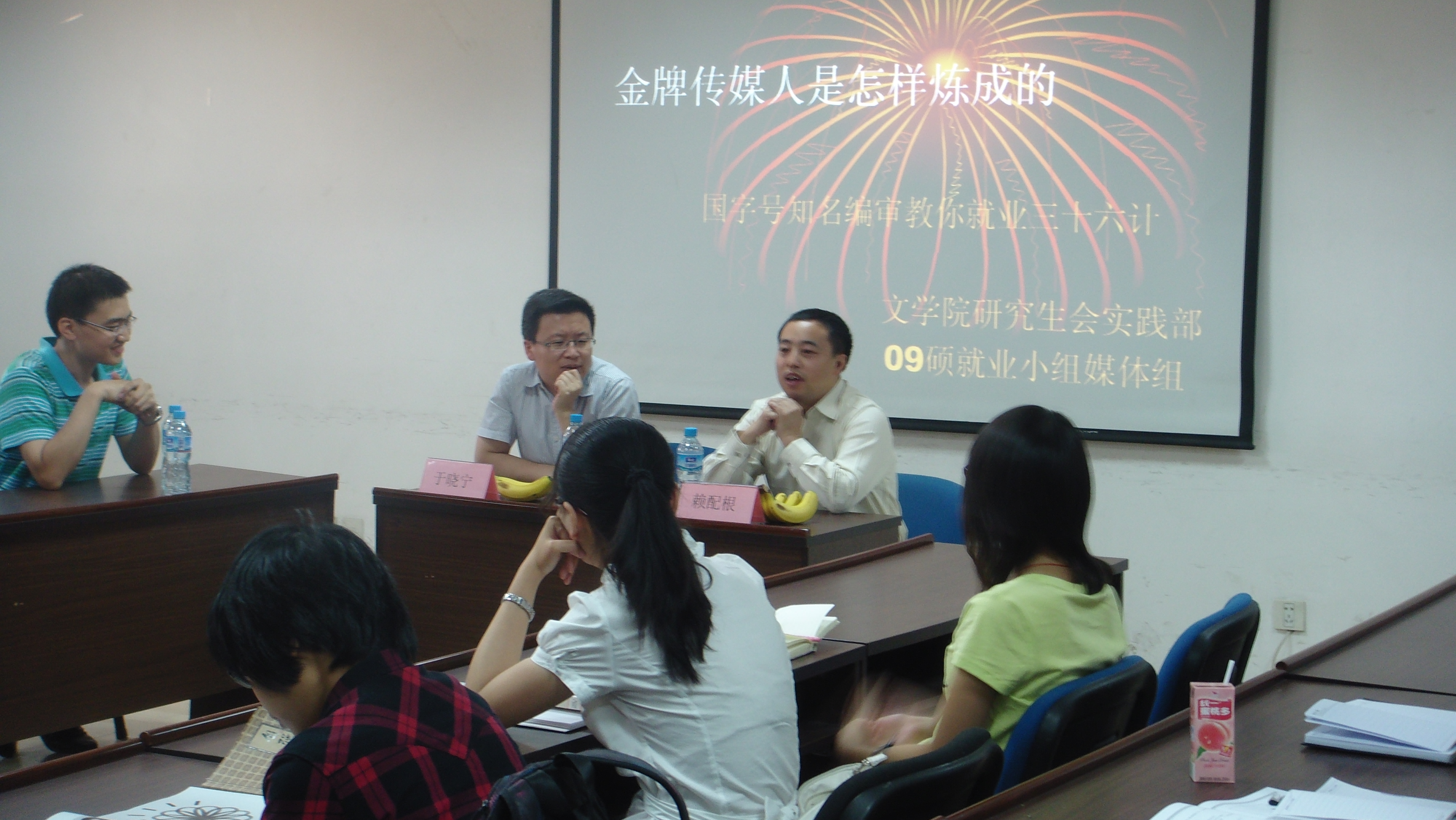 中文博彩网站