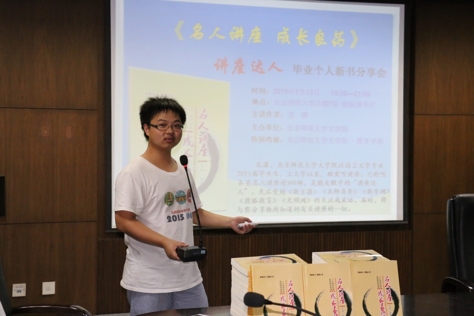 中文博彩网站