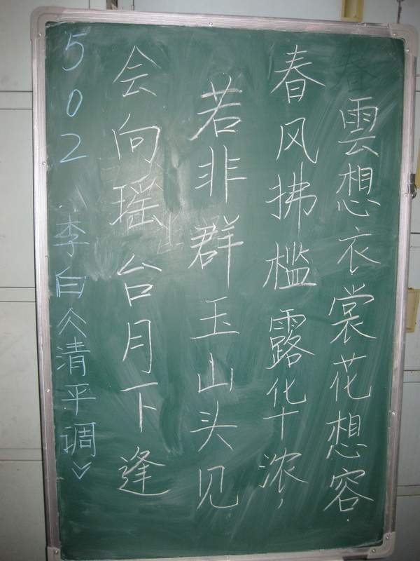 中文博彩网站