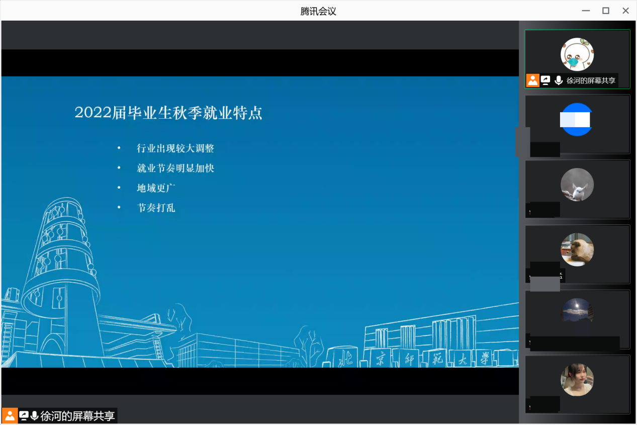 中文博彩网站