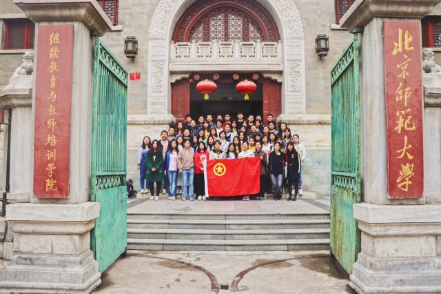 中文博彩网站