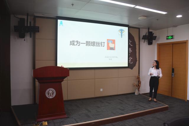 中文博彩网站