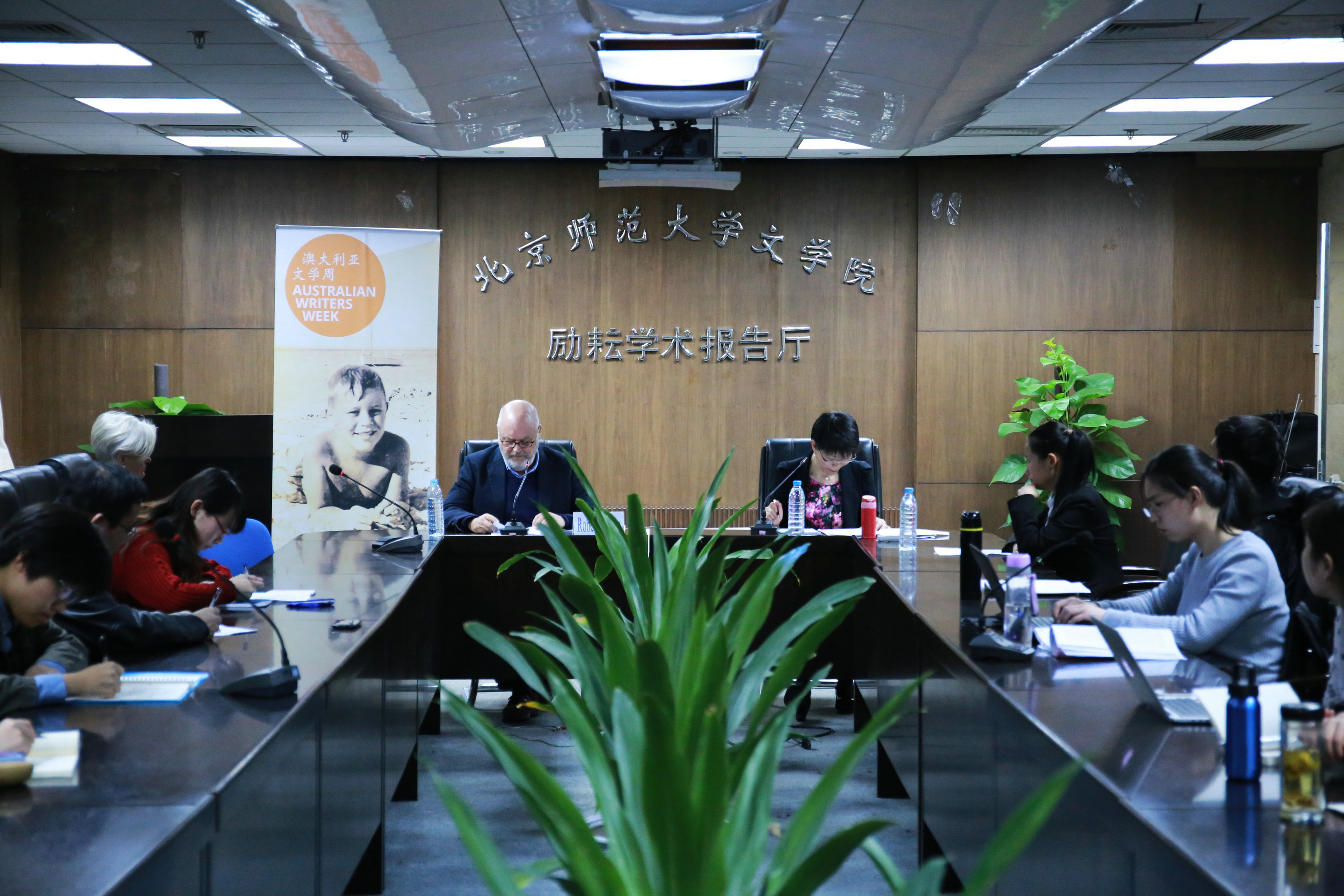 中文博彩网站