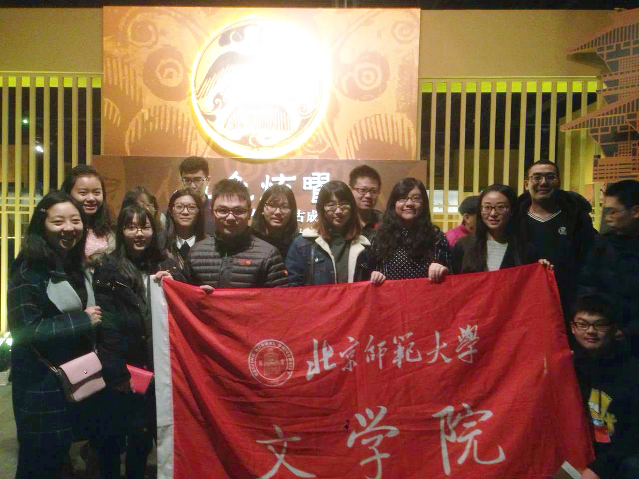 中文博彩网站