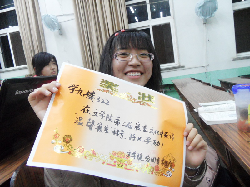 中文博彩网站