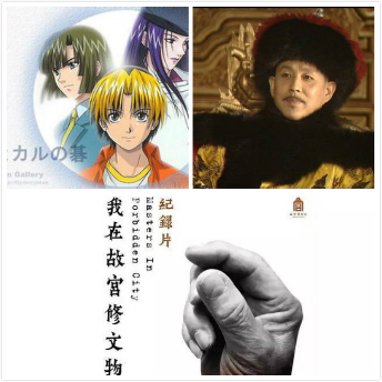 中文博彩网站