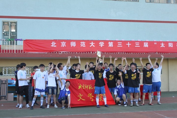 中文博彩网站