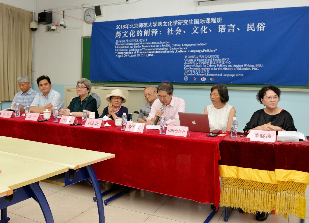 中文博彩网站