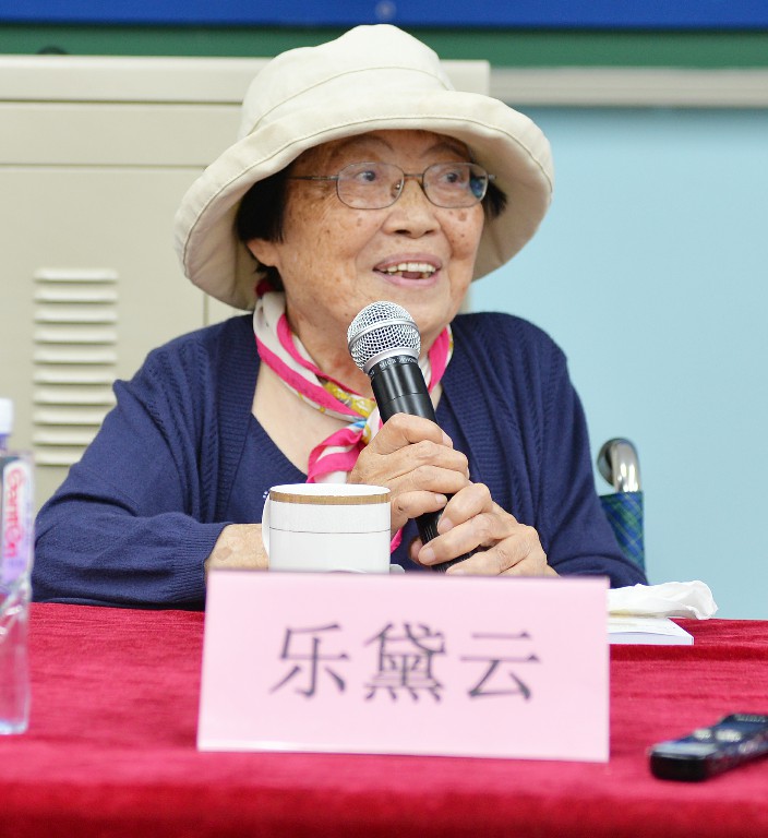 中文博彩网站