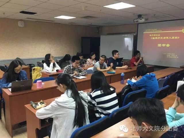 中文博彩网站