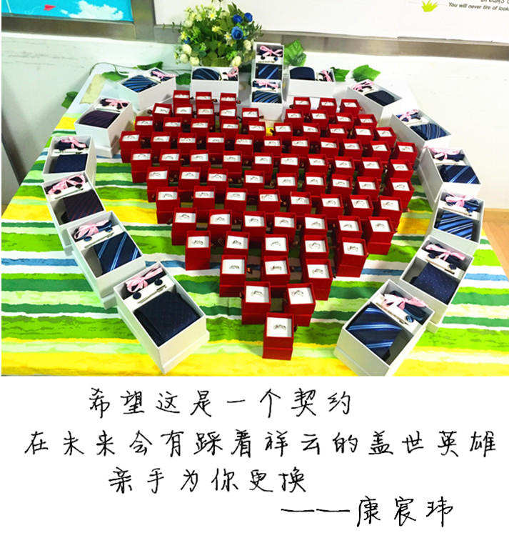中文博彩网站