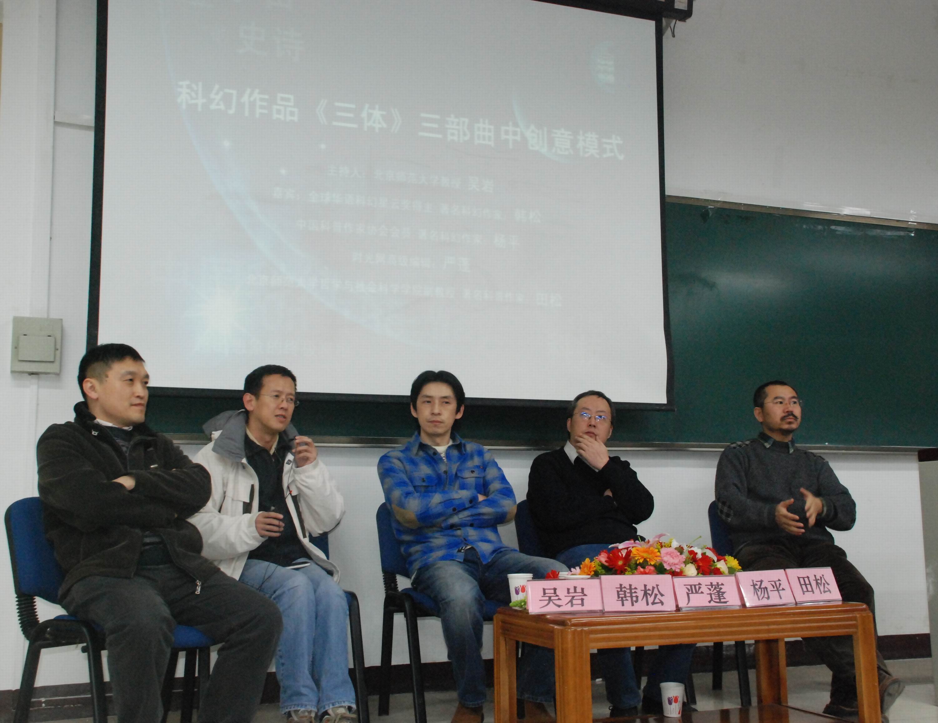 中文博彩网站