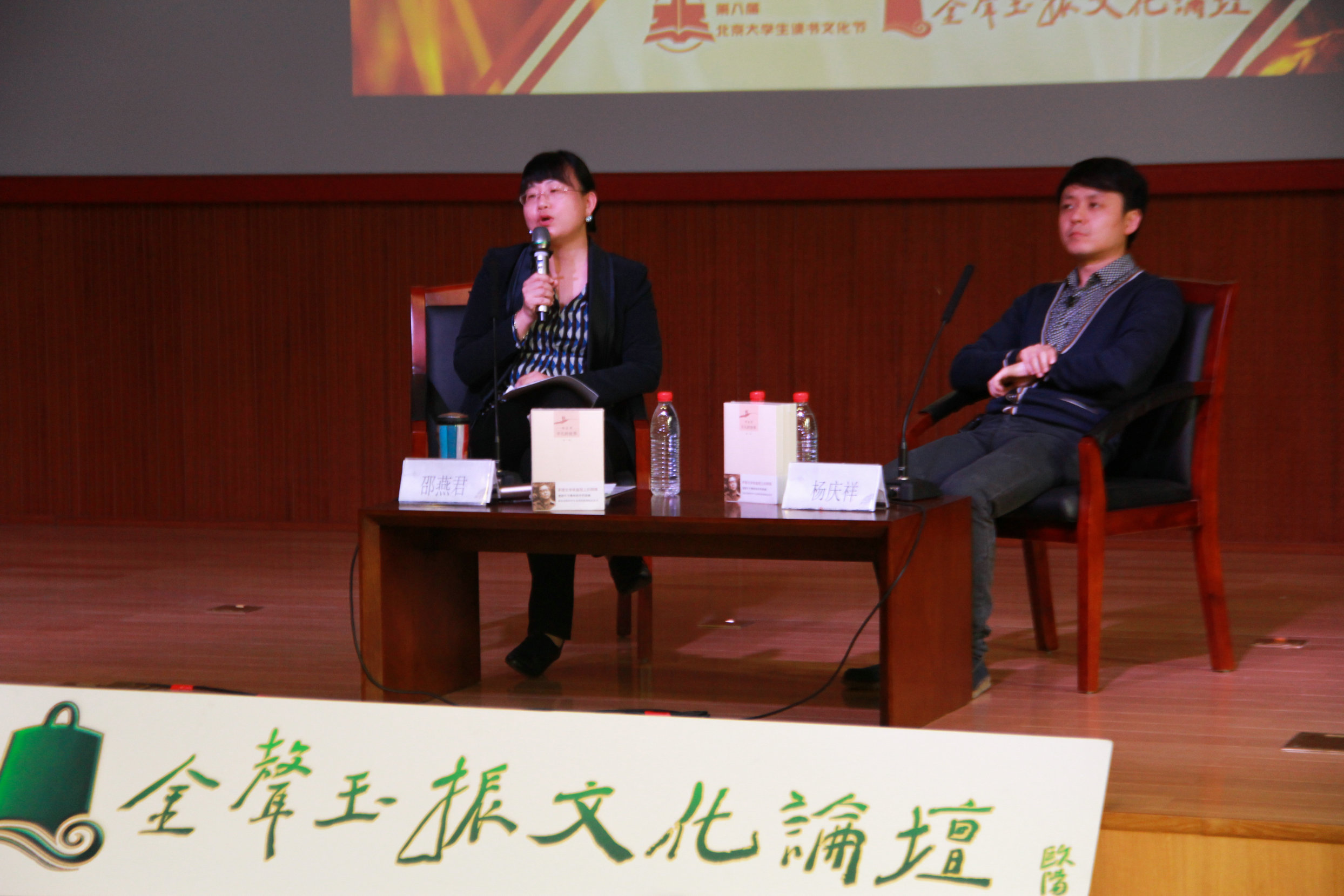 中文博彩网站