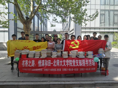 中文博彩网站