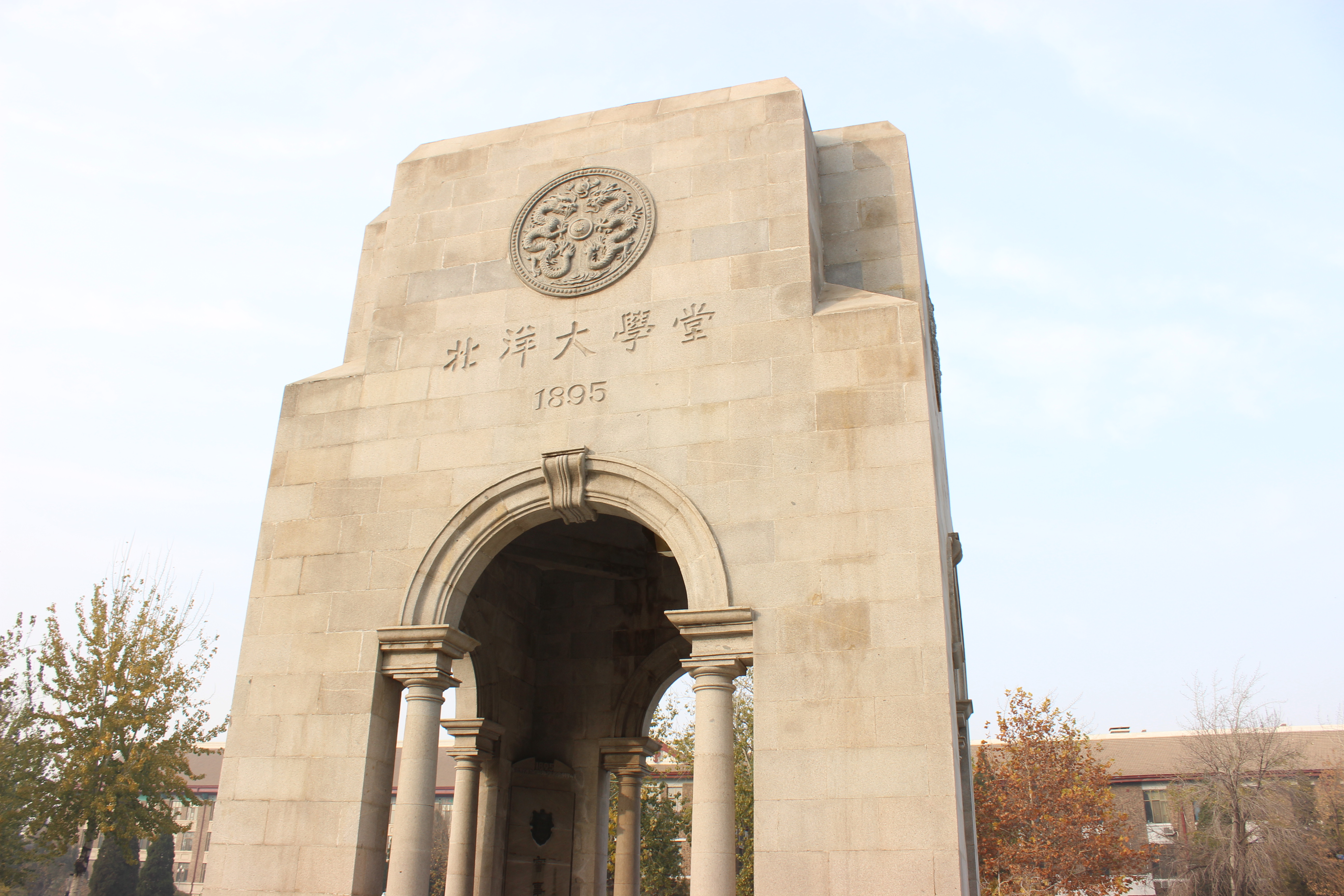 中文博彩网站