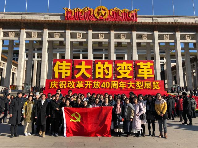 中文博彩网站