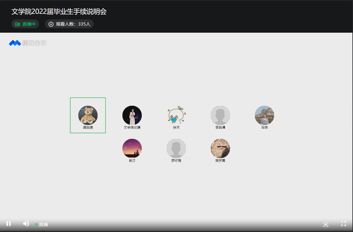 中文博彩网站